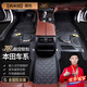 閑鳥(niǎo)（XIANNIAO） 汽車(chē)360航空軟包腳墊全包圍本田皓影crv繽智XRV冠道思域雅閣專(zhuān)用 本田專(zhuān)用-納帕皮+納米絨【黑色】 URV奧德賽飛度英詩(shī)派定制嵌入式