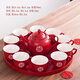 fw 陪嫁茶具套裝大號茶壺茶杯托盤(pán)套組陶瓷紅色結婚敬茶杯茶壺泡茶器婚慶送禮送朋友閨蜜禮品紅茶具禮盒裝 磨砂1壺10杯1圓盤(pán) 簡(jiǎn)裝 10件