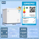 冰熊家用小型迷你冰柜 商用臥柜一級能效 儲存母乳節(jié)能省電 月光白【一級能效】158節(jié)能款