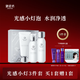 御泥坊光感小燈泡水乳護膚套裝禮盒提拉緊致提亮膚色補水保濕護膚母親節(jié) 小燈泡3件+葡萄籽3件+面膜5片