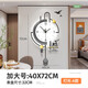 美世達(dá)（MEISD）鐘表掛鐘客廳大氣2024新款時(shí)鐘餐廳家用簡(jiǎn)約現(xiàn)代掛墻創(chuàng)意掛表 有燈-A款加大號(hào)：40 x 72cm