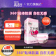 高潔絲（Kotex）蜜桃小姐安褲夜用衛(wèi)生巾安睡褲姨媽巾夜安褲型組合安睡褲夜安褲 L 16條 80-110斤 少女褲（2條*8包） 默認(rèn)