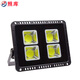 照庫(ZOLCOO) LED投光燈COB 300W400W廣場照明燈500W600W藍(lán)球場戶外防水射燈