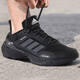 阿迪達斯（adidas）男鞋跑步鞋 2025秋季新款透氣緩震跑鞋耐磨輕便低幫休閑鞋運動(dòng)鞋 IE3221/黑色/灰色/現貨速發(fā) 41 (內長(cháng)255mm)