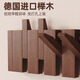 鏡月齋實(shí)木櫸木掛衣架輕奢高顏值進(jìn)門(mén)玄關(guān)墻壁鉤子免打孔衣帽承重鋼琴鍵 【10鉤】胡桃色【全進(jìn)口櫸木】