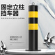 皇馳 汽車(chē)加厚防撞擋車(chē)停車(chē)樁車(chē)位鎖地鎖停車(chē)位占位立柱固定路障器