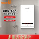 優(yōu)博（EUROBLAST）即熱式電熱水器 速熱快捷 節(jié)能便捷 上門安裝KBR-A85 KBR-A85 白