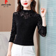 皮爾卡丹（pierre cardin）洋氣黑色蕾絲網(wǎng)紗打底衫女春秋2025新款長(cháng)袖T恤秋冬內搭上衣 黑色常規 L [106-115斤]