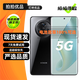 榮耀Magic5 / Magic5 Pro 二手手機(jī) 第二代驍龍8旗艦芯片 鷹眼相機(jī)拍照游戲5G手機(jī) 亮黑色【Magic5】 8GB+256GB 99新