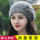 玉柳緣 帽子女冬季毛線(xiàn)帽女保暖兔毛帽時(shí)尚帽子女雙層加厚護耳帽媽媽針織帽月子孕產(chǎn)婦帽 淺灰色 均碼(56-60cm)雙層加厚