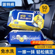 固特威小黃鴨汽車內(nèi)飾清潔鍍膜濕巾車用皮革座椅養(yǎng)護(hù)清潔護(hù)理去污