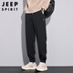 JEEP SPIRIT吉普休閑褲男褲子男秋冬季男士寬松哈倫束腳重磅運動(dòng)衛長(cháng)褲