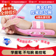 貓?zhí)樱∕AOTAIZI） 小學(xué)生防勾腕矯正器握筆姿勢矯正幼兒園初學(xué)者寫字手腕固定器握筆器兒童糾正器 粉