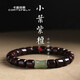 CORTIFELY品牌印度小葉紫檀手串男和田玉竹節(jié)老料盤(pán)玩佛珠念珠保平安 招財(cái) 印度紫檀