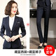 普妮姿職業(yè)裝女裝套裝春秋新款小香風(fēng)商務(wù)正裝工作服女時(shí)尚氣質(zhì)面試西服 藏藍西裝+西褲 M 【建議：90-99斤】