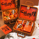 愛(ài)美禮伴手禮盒實(shí)用小禮品商務(wù)公司團(tuán)建送員工退休畢業(yè)送老師禮物謝師禮 心想事成茶具套裝3