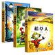 快樂(lè )讀書(shū)吧三年級上冊必讀課外書(shū)全3冊稻草人葉圣陶安徒生格林童話(huà)兒童故事書(shū)籍 