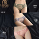 莫代爾內(nèi)褲女夏天蕾絲女士三角褲欲性惑棉質(zhì)襠情調(diào)性感女生新款女式短褲 森綠+灰藍(lán)+橘色 L (100-120斤)