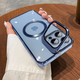 尹尚一體護鏡支架適用蘋(píng)果14promax手機殼iPhone15新款磁吸透明電鍍12高級感鏡頭全包防塵透明手機殼 【藍色】車(chē)載磁吸+翻蓋鏡頭 iPhone 13Promax