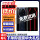 華為Mate50保時(shí)捷 華為mate50rs保時(shí)捷 mate50rs二手 華為保時(shí)捷系列 99新 墨藍瓷 12GB+512GB