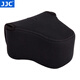JJC 相機內膽包 適用于富士XE4 XT30II佳能R50V M6II索尼A7C ZV-E1奧林巴斯EM10II EM5M2收納保護套 OC-F2中號 黑色