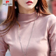 皮爾卡丹（pierre cardin）純棉半高領(lǐng)打底衫女百搭春秋裝韓版長(cháng)袖內搭純色上衣修身t恤小衫 218粉色 S 70-85斤