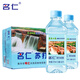 名仁蘇打水飲料 無糖無汽弱堿性水 375ml*24瓶 整箱裝