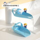 hihidefriends兒童水龍頭延伸器寶寶卡通洗手防濺神器洗漱臺導(dǎo)水槽可愛硅膠套嘴 企鵝釣魚水龍頭延伸器（2個）