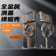 派凡【鏡頭滑蓋殼】適用蘋果iPhone16promax手機殼iPhone15金屬無邊框鏤空旋轉(zhuǎn)磁吸支架防摔保護套新款 沙漠色【一鍵裝卸/鏡頭滑蓋/磁吸支架/氣囊防摔】 iPhone 16 Pro Ma