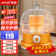 夏新（AMOi）鳥籠取暖器烤火爐小太陽暖風(fēng)機(jī)家用鳥籠子電暖爐浴室小型電烤火爐子大面積360度節(jié)能省電取暖神器 升級碳晶盤款：無極調(diào)溫+碳晶盤發(fā)熱+快速升溫 綠色