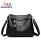 袋鼠（KANGAROO）真皮女包2025七夕百搭送媽媽包大容量女士軟皮單肩斜跨包 黑色