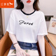 紅蜻蜓冰絲短袖t恤女2025年夏季女裝正肩純棉短袖女新款女士打底上衣衫 黑色短袖 L 【建議105-120斤】