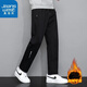 真維斯（Jeanswest）休閑褲男秋冬季男褲休閑長褲戶外運(yùn)動(dòng)透氣彈力直筒長褲 木斯林-8813黑色平腳 2XL -（建議130斤-150斤）