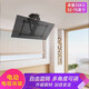 40-75英寸電視機(jī)天花折疊翻轉(zhuǎn)吊架電動(dòng)隱藏式遙控升降旋轉(zhuǎn)只能適用于海信華為索尼三星通用吊頂支架掛架 電動(dòng)折疊吊架（40-75）英寸