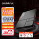 七彩虹（Colorful）1T SSD固態(tài)硬盤(pán) 臺式機筆記本通用 SATA3.0接口 SL500 256G【預裝WIN10+裝機配件】 SATA3.0 接口