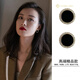 CHOMELTINEE圓形耳環(huán)女黑色復古輕奢無(wú)耳洞耳夾高級感氣質(zhì)耳飾 黑色耳釘