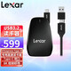 雷克沙（Lexar） CFE卡CFexpress Type B讀卡器USB3.2 Type-C讀卡器 高速讀卡器  多功能讀卡器 多合一讀卡器 CFexpress Type B存儲卡 專業(yè)高速讀卡器