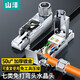 山澤 超六類 七類萬兆萬兆彎頭屏蔽免打水晶頭 工程級CAT6A CAT7免壓RJ45網(wǎng)絡(luò)鍍金接頭 七類【90°彎頭】免工具 1個裝 MDC74