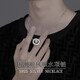 奧斯坦汀S925銀項(xiàng)鏈男高級(jí)感莫比烏斯轉(zhuǎn)運(yùn)珠吊墜實(shí)用情人節(jié)禮物送男友老公 S925銀順風(fēng)順?biāo)?xiàng)鏈 配50+5cm鈦鋼鏈