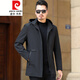 皮爾卡丹上衣外套男帶帽春秋薄款2021新上衣輕熟百搭中年父親帥氣秋季風(fēng)衣針織 黑色(春秋款)＋褲帶 170M