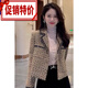 花花公子（PLAYBOY）小香風(fēng)短外套女士2025年春秋裝新款感超好看漂亮氣質(zhì)上衣 2024新i款品圖片色 2024新i款品XL