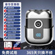 新安怡飛PHILIPS利浦剃須刀刮胡刀電動(dòng)旅行便攜迷你小鋼炮剔須刀 豪華36葉刀頭雙核動(dòng)力 禮盒裝