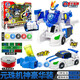 XINLEXIN買(mǎi)奇酷萌盟卡車(chē)神魔幻元珠機神對戰發(fā)射彈珠圓珠超力雙龍男孩玩具 【元珠機神豪華套裝】含對戰圖+5個(gè)元珠+收納盒