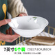 玉蝶陶瓷大碗湯碗吃面碗家用高顏值6/7/8/9英寸碗湯盆大號骨瓷碗單個(gè)