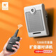 柯能（KENENG）無線電擴(kuò)音器對講機(jī) 大功率大音量墻面壁掛雙向?qū)χv喇叭音箱 帶手咪 擴(kuò)音器對講機(jī)