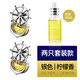 創(chuàng  )意車(chē)載香水出風(fēng)口汽車(chē)香薰擺件空調出風(fēng)口裝飾品小風(fēng)扇舵手車(chē)內香氛持久淡香車(chē)上祛除異味車(chē)用香水男士女士 時(shí)來(lái)運轉(銀色-檸檬)一對裝30ml補充液
