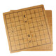 龍動(dòng)力龍動(dòng)力木質(zhì)中國(guó)象棋棋盤圍棋盤 娛樂 棋盤54*57cm（適合6.0的棋子）