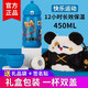 coco mango兒童保溫杯帶吸管兩用水杯316不銹鋼大容量潮流斜挎毛絨杯創(chuàng)意帽子杯程瀟同款  藍(lán)色【快樂運(yùn)動(dòng)+禮盒禮袋包裝】