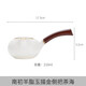 一品仟堂 羊脂玉德化白瓷側(cè)把陶瓷茶海公道杯功夫茶具配件 南初-羊脂玉描金側(cè)把茶海