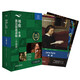 【任選】書(shū)蟲(chóng)升級版入門(mén)級第一級1二2三級3四4五5六級全套上中下冊 系列 外研社 牛津英漢雙語(yǔ)讀物英文中英對照小學(xué)初中高中英語(yǔ)閱讀訓練書(shū) 書(shū)蟲(chóng)六級1：(套裝4冊)(高三大學(xué)低年級)